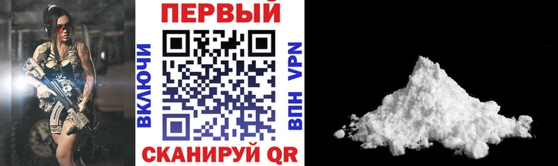 цена   Приволжский  АМФ 98% 