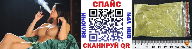 Бутират 99%  Приволжский 