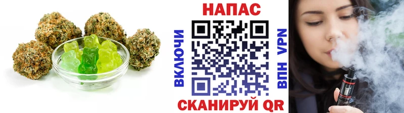 Еда ТГК марихуана  kraken зеркало  Приволжский 