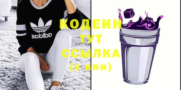 гашик Абинск