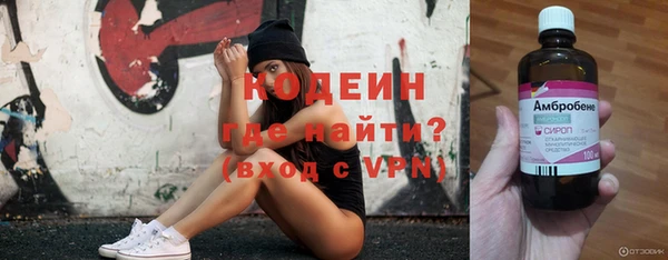кокаин колумбия Красноперекопск