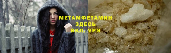 кокс Абдулино