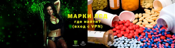 гашик Абинск