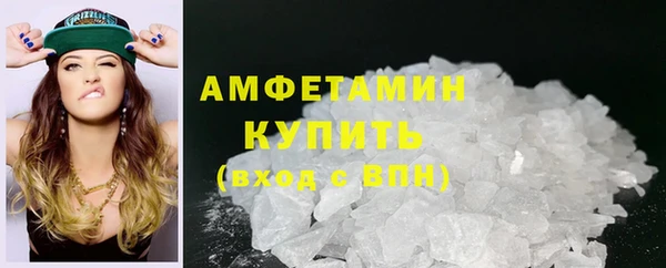 стаф Абаза