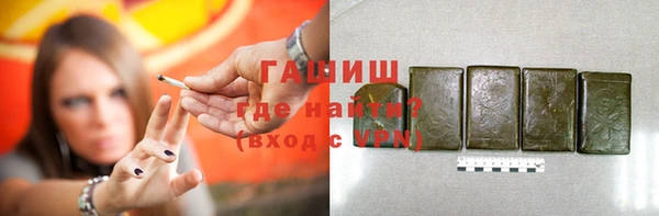 кокс Абдулино