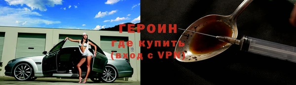 кокс Абдулино