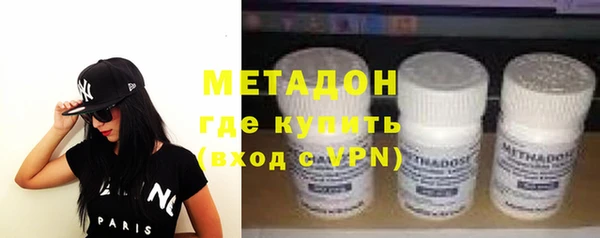 индика Алексеевка