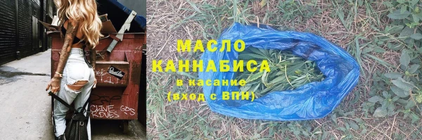 гашик Абинск