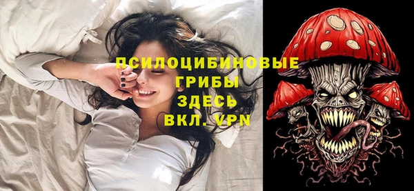 каннабис Краснотурьинск