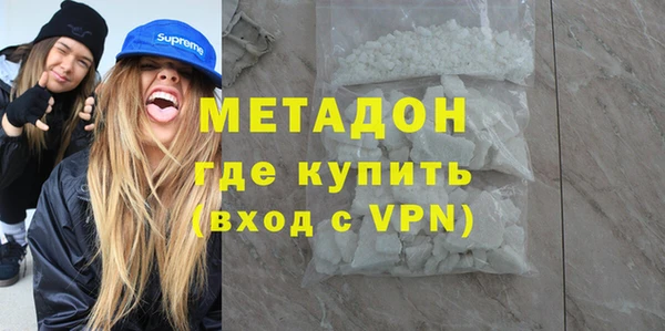 гашик Абинск