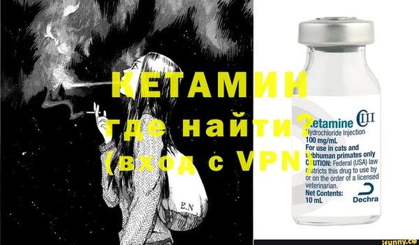 кокс Абдулино