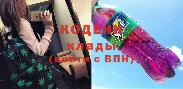 кокс Абдулино