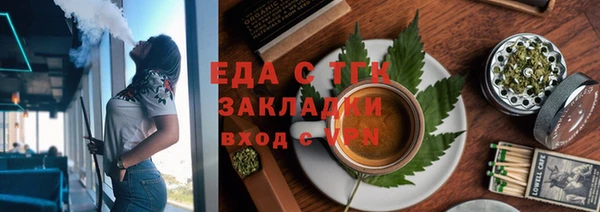 кокс Абдулино